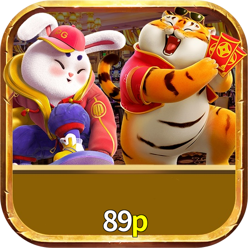 89p Logo